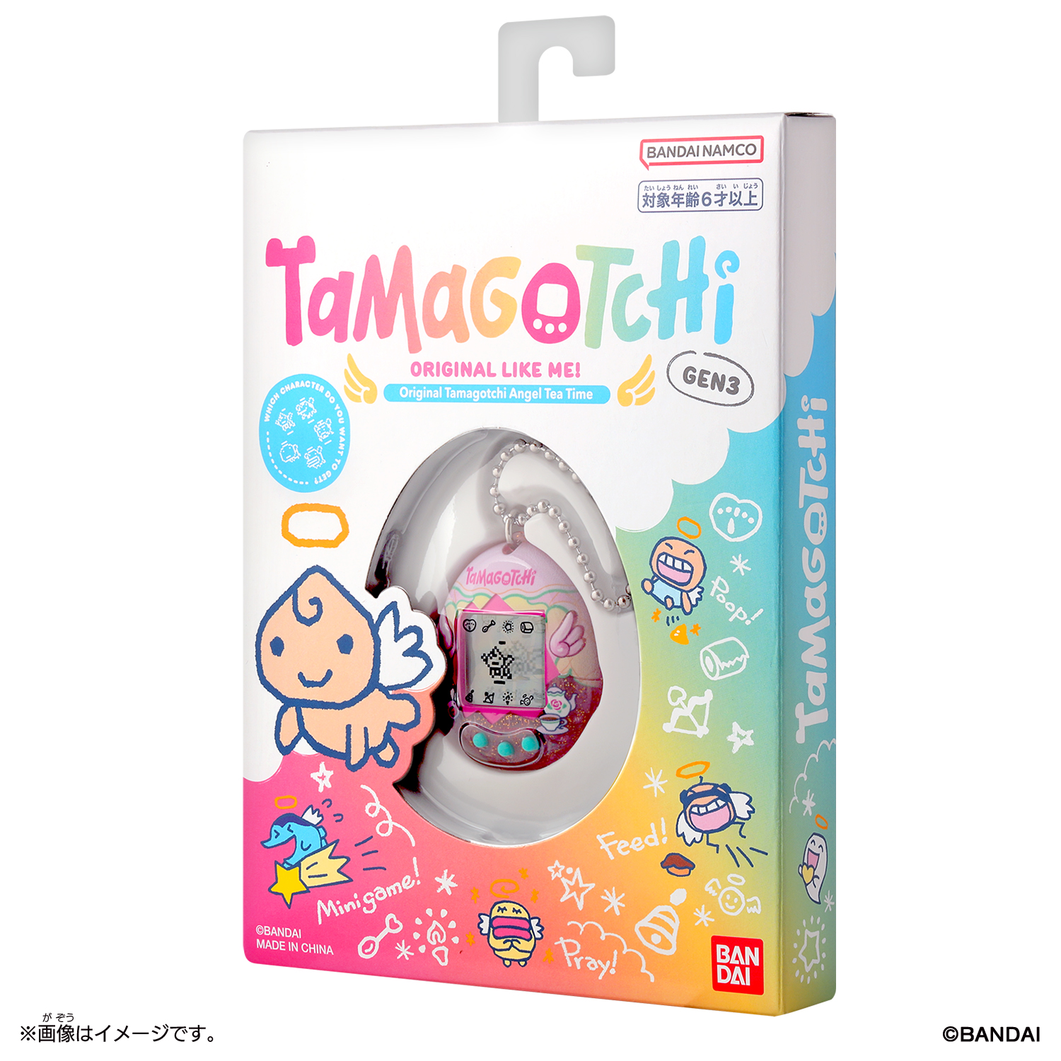 Original Tamagotchi Angel Tea Time